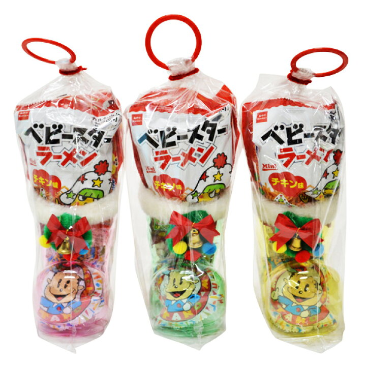 楽天市場 クリスマスブーツ クリア18cmお菓子入り まとめ買い クリスマスソックス 大 クリスマス 靴下 サンタ プレゼント クリスマス お菓子 詰め合わせ サンタブーツ クリスマス プレゼント ブーツ お菓子 サンタ ビンゴ景品 業務用 バザー 子供会 クリスマスブーツ