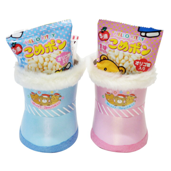 楽天市場 クリスマスお菓子袋詰め合わせ 赤ちゃん ブーツ cm まとめ買い クリスマスソックス 大 クリスマス 靴下 サンタ プレゼント クリスマス お菓子 詰め合わせ 子供会 クリスマスブーツ クリスマス プレゼント ブーツ サンタクロース ビンゴ景品 業務用
