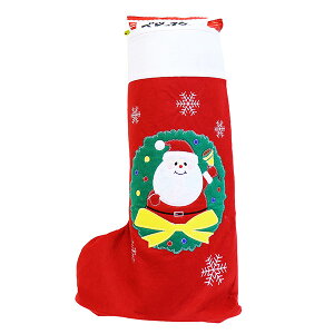 NX}Xu[c 50cm َq BIGT^ ܂Ƃߔ NX}X\bNX  NX}X C T^ v[g Xfmas u[c NX}Xv[g T^ T^ َq 