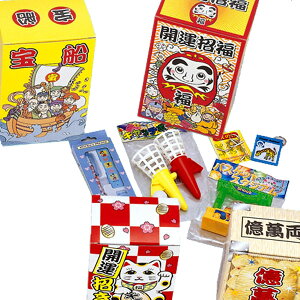 y4Zbgz󉏋NBOX Zbg  I CxgLbg CxgZbg  qǂ q ii@ߋ Ղ≮ 傤 1  G