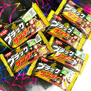 y`R[gz[N ubNT_[ 20 `R chocolate Ly  َq ʉَq  NX}X Christmas Xmas o^C Valentine p[eB[ Cxg oU[ rS q