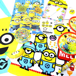ミニオン 文房具 セット ホビーの人気商品 通販 価格比較 価格 Com