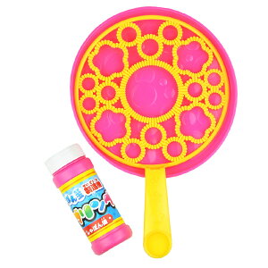 y12Zbgzڂʐ@ ouO V{ 킠 AA   ς ou O ct oU[ Cxg G UbJ rSii oU[