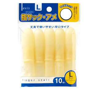 おもしろ 文具 子供の人気商品 通販 価格比較 価格 Com