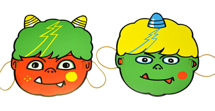 楽天市場 個セット 節分 鬼面 赤鬼 青鬼 節分 せつぶん 福 福豆 豆まき おに お面 2月 セット 柊 ひいらぎ たのしい 楽しい かわいい カワイイ 可愛い 男の子 女の子 男子 女子 パーティー イベント バザー ビンゴ 子ども会 プレゼント グッズ 景品 販促