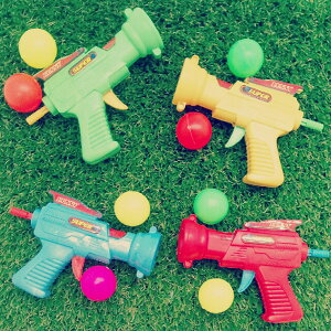 y25Zbgzv{[K  ߋ ii ii Ղ  ̑ zz z  j̎q ̎q v[g т ܂ G UbJ rSii oU[ 