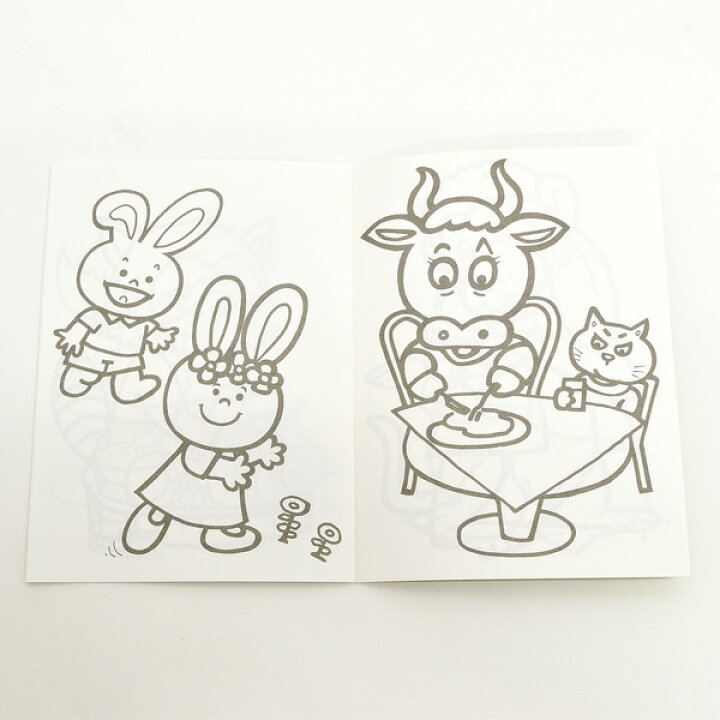 楽天市場 50個セット どうぶつぬりえ 景品 動物 塗り絵 夏祭り 子ども会 おまつり 祭 お絵かき 男の子 女の子 楽しい 文房具 イベント パーティー おもしろ雑貨 ザッカ ビンゴ景品 バザー クリスマスブーツ Zakka Marche