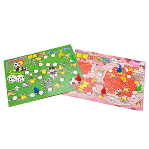 y50ZbgzEƃXSN G UbJ rSii oU[