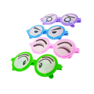 【25個セット】ひょうきんメガネ ヒョウキン おもしろい めがね バラエティ おもちゃ イベント景品 参加賞 くじ引き おまけ 参加賞 景品プレゼント 人気者 ランチ景品 子供会 おもしろ雑貨