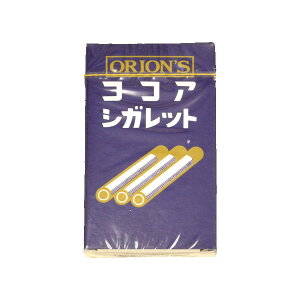 ʉَq RRAVKbg30    q j̎q ̎q Cxg p[eB[ ܂ čՂ y݉ َq rSii Ɩp oU[