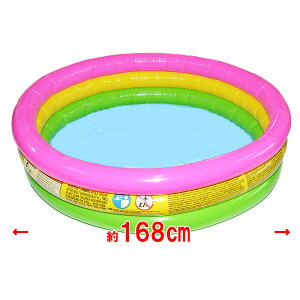 yrj[ߋzyrj[v[zTZbgO[v[ 168cm  x_ qp ii mxeB  ߋ p[eB[ qǂ q v[ r[` {[   