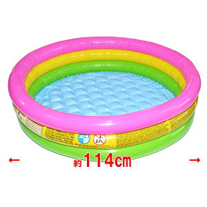 rj[v[ TZbgO[v[ 114cm  x_ qp G UbJ oU[ y13܂ł̒œz