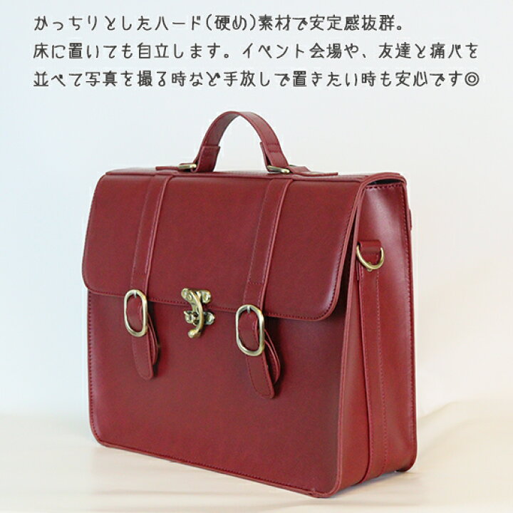 楽天市場】2wayレトロショルダーバッグ レトロ クラシカル 痛バッグ 痛 