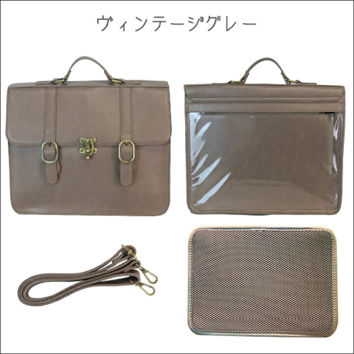 楽天市場】2wayレトロショルダーバッグ レトロ クラシカル 痛バッグ 痛
