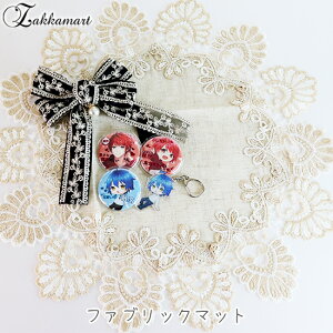 t@ubN}bg }bg [X CeA  AW JX^}CY DIY Be   