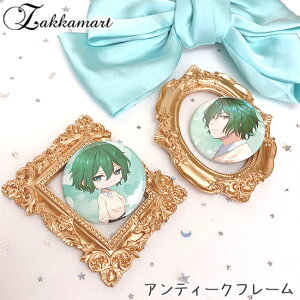 AeB[Nt[ 8cm×10cm 10cm×12cm S[h ~jt[ z ʐ^ ʐ^ tHg t[ AeB[N v[g Mtg