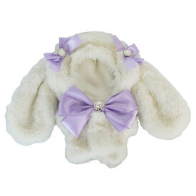 うさみみ ぬいぐるみ 服 ぬいふく ぬい服 着せ替え コスチューム 洋服 お着替え ファー 【うさみみ】ぬいぐるみコスチューム(ショルダーチェーン&バッグチャーム用チェーン付き)スノーコレクション