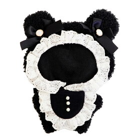 あかちゃん 赤ちゃん ベビー ぬいぐるみ 服 ぬいふく ぬい服 着せ替え コスチューム 洋服 お着替え ボア 【Baby】ぬいぐるみコスチューム(ショルダーチェーン&バッグチャーム用チェーン付き)