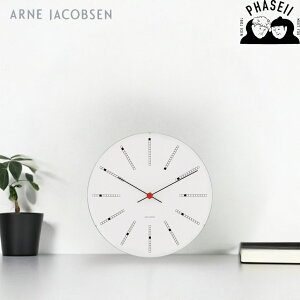 ARNE JACOBSEN BANKERS AlRuZ 43688 oJ[Y 12cm EH[NbN |v