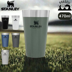 X^[ Ahx`[ X^bLOpCg 470ml STANLEY ۗ ۉ Vv  w fM W[ Lv H@Ή r[ tbVW[X zbghN ^fM\