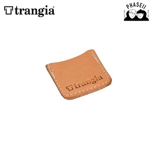 _}\FXSiP10{^ gMA trangia 620252 n[tpCg}Op U[Jo[ ^