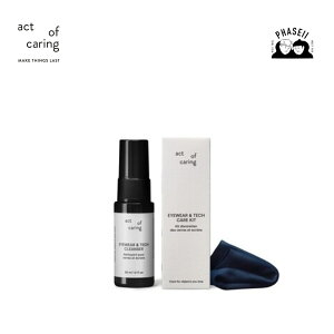 ANgEIuEPAO Act of Caring 29044 ACEFAebNPALbg