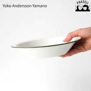 RA_[\zq Yoko Andersson Yamano Cords {E 20cm  HEdqWΉ {E (zCg/O[/uE/ubN) 4FWJ