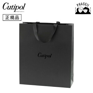 N`|[ cutipol  S 30x35x10cm Jg[ Mtg Zbg v[g |gK Xv[ tH[N iCt | Jg[ CUTIPOL |gK   uh  lC 