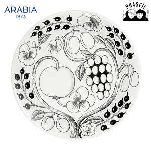 _}\IFXSiP10{^ ArA peBbV ubN 6670 v[g 26cm ARABIA arabia ArA k J[M pX^M v[g