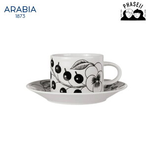 ArA peBbV ubN 6674/6675 R[q[Jbv\[T[ ARABIA arabia ArA k R[q[ g eB[Jbv R[q[Jbv