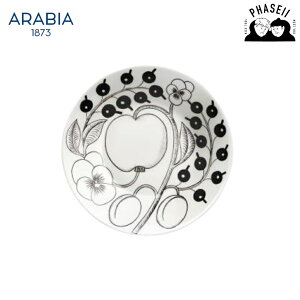 ArA peBbV ubN 6678 v[g 16.5cm ARABIA arabia ArA k P[LM fU[gM M XM fU[gv[g