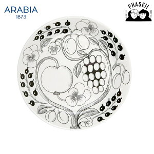 __tf[FXSiPX5{^ ArA peBbV ubN 6671 v[g 21cm ARABIA arabia ArA k J[M pX^M