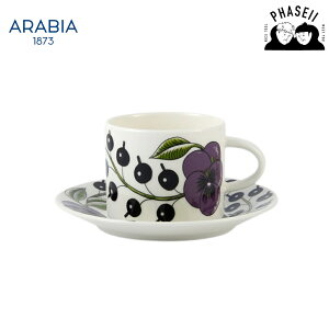 __tf[:N[|p10%OFF^ ArA peBbV p[v 100366/367 R[q[Jbv\[T[ ARABIA arabia ArA k R[q[ g eB[Jbv R[q[Jbv