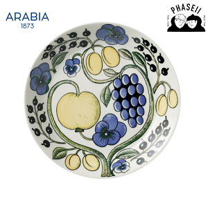 __tf[FXSiPX5{^ ArA peBbV CG[ 8941 v[g 21cm ARABIA arabia ArA k J[M pX^M fU[gv[g