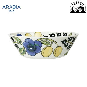 ArA peBbV CG[ 8942 {E 17cm ARABIA arabia ArA k X[v V`[ |gt