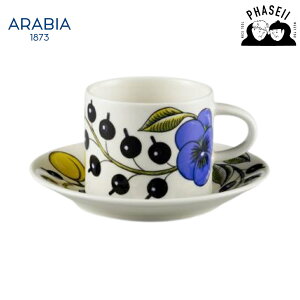 _}\IFXSiP10{^ ArA peBbV CG[ 8947/8948 eB[Jbv\[T[ ARABIA arabia ArA k R[q[ g eB[Jbv R[q[Jbv