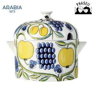 _}\ԁFN[|p10%OFF^ ArA peBbV CG[ 8952 X[v{E 2.4L Wt ARABIA arabia ArA k T[rOX[v{E