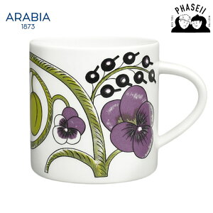 ArA peBbV p[v 8985 }O 350ml ARABIA arabia ArA k R[q[ g }OJbv