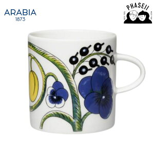 _}\IFXSiP10{^ ArA peBbV CG[ 100307 }O 240ml ARABIA arabia ArA k R[q[ g }OJbv