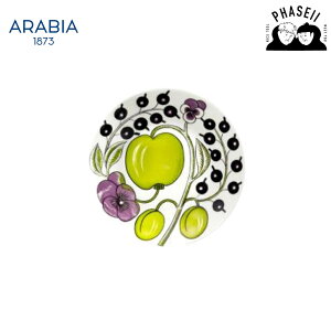 ArA peBbV p[v 100367 v[g 14cm ARABIA arabia ArA k P[LM fU[gM M XM fU[gv[g
