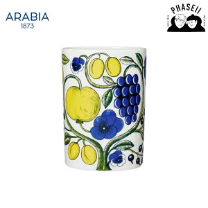 ArA peBbV CG[ 101015 x[X 18cm ARABIA arabia ArA k ԕr