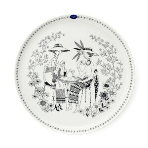 ArA G~A 101264 v[g 24cm ARABIA arabia ArA k J[M pX^M v[g