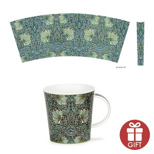 _X[p[Z[IN[|pőSi10%OFF^ _k[ }O Jbv Cairngorm Arts and Crafts Pimpernel 480ml spl DUNOON | }OJbv _k[}OJbv Rbv Dunoon dunoon k u