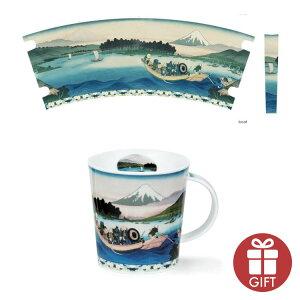 _}\ԁFN[|p10%OFF^ _k[ }O Jbv Lomond UKIYO-E - BOAT 320ml DUNOON | }OJbv _k[}OJbv Rbv Dunoon dunoon k uh  y Mtg v[
