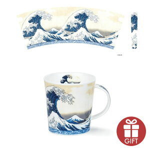 __tf[FXSiPX5{^ _k[ }O Jbv Lomond UKIYO-E - WAVE 320ml DUNOON | }OJbv _k[}OJbv Rbv Dunoon dunoon k uh  y Mtg v[