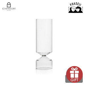 __tf[FXSiPX5{^ CbPht~m 9367160 BOUQUET x[X 27cm ICHENDORF MILANO | Rbv OX H  NA