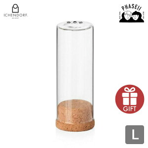 _ubNtCf[IFXSiP10{^ CbPht~m 9370084 GIFT \gybp[ L ICHENDORF MILANO |    傤 Ӟ Lb` Lb`pi ꕨ  NA