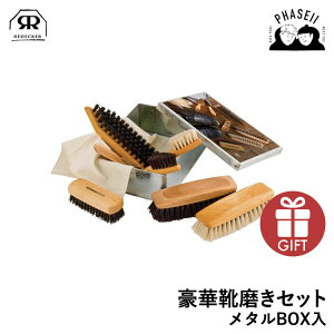 _5̂IFXSiP5{^ fbJ[ 381600 ،CZbg ^BOX REDECKER | Redecker redecker  v[g Mtg