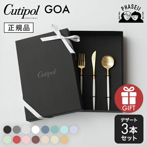 N`|[ GOA Jg[ fU[g 3{ S[h N`|[SA fU[gXv[ tH[N iCt Zbg Cutipol Jg[Zbg SA  uh Jg[Zbg a NX}