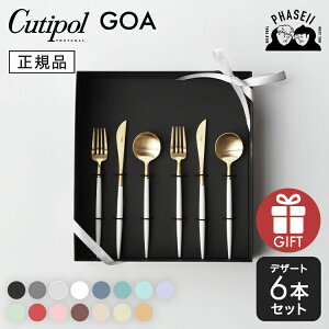 Cutipol GOA fU[g 6{ N`|[ SA S[h Jg[Zbg N`|[SA fU[gXv[ tH[N iCt Jg[yA j NX}X v[g Mtg j 2~ 